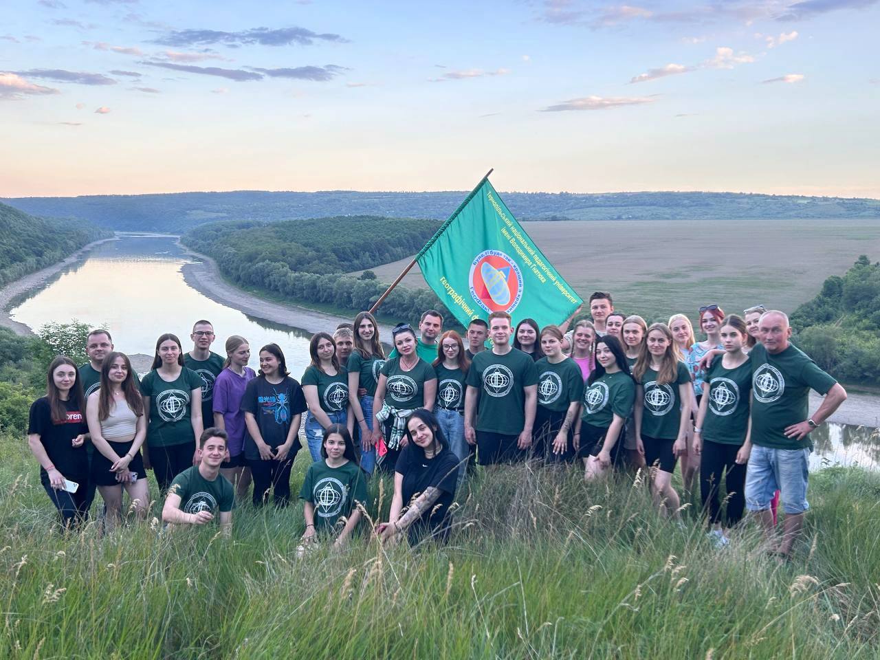 Спільне фото